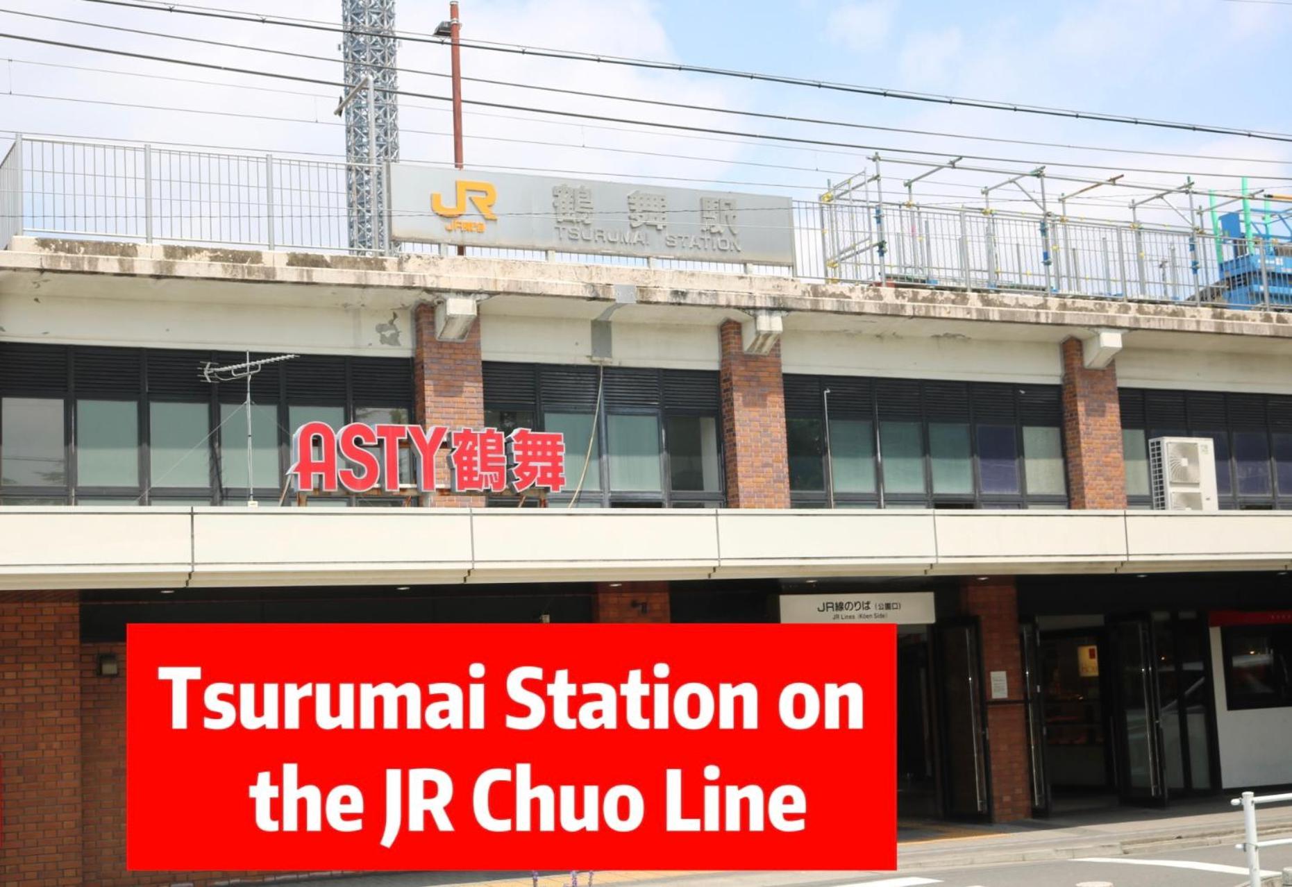 נגויה Chiyoda-Home　Osu-Sakae-Subways-Jr Trin-Spa-Parking Spot-Wifi מראה חיצוני תמונה